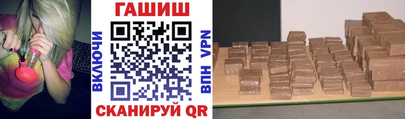 Продажа наркотиков Великие Луки АМФ Меф мяу мяу COCAIN