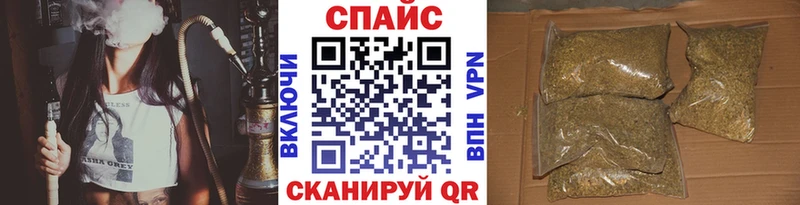 БУТИРАТ бутандиол  Великие Луки 