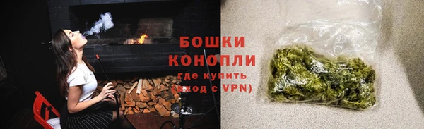 ECSTASY Балабаново