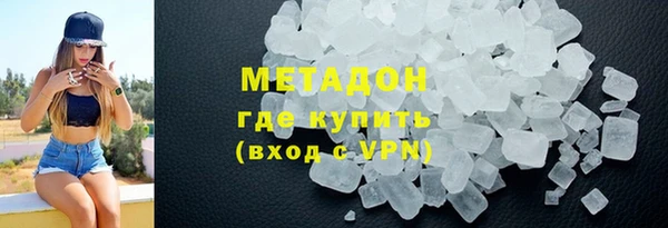 дживик Баксан