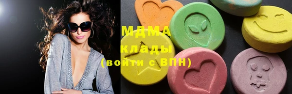 круглые Майский