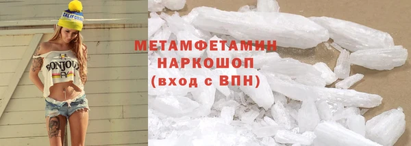 ECSTASY Балабаново