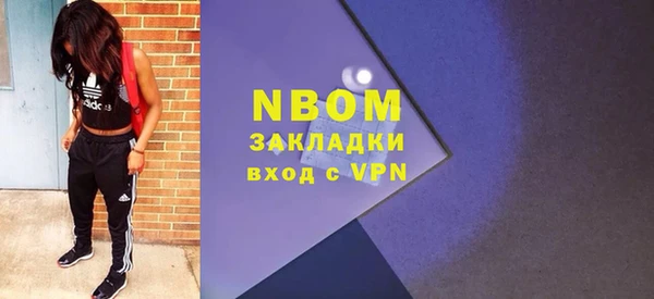 дживик Баксан