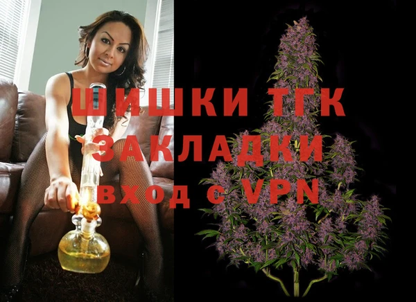 jwh Лихославль
