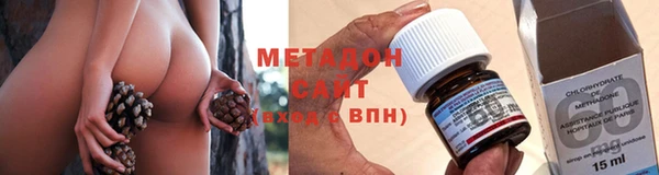 ECSTASY Балабаново