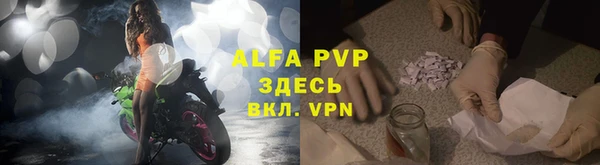 ECSTASY Балабаново