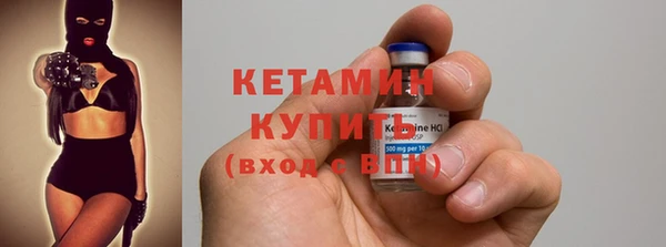 тгк Балахна