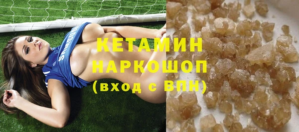 ECSTASY Балабаново