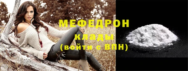 дживик Баксан