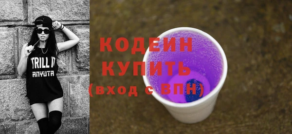 ECSTASY Балабаново