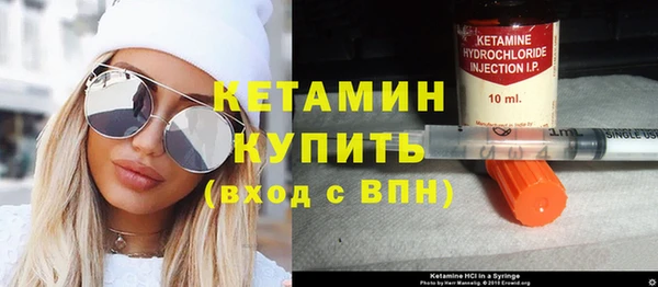 ECSTASY Балабаново
