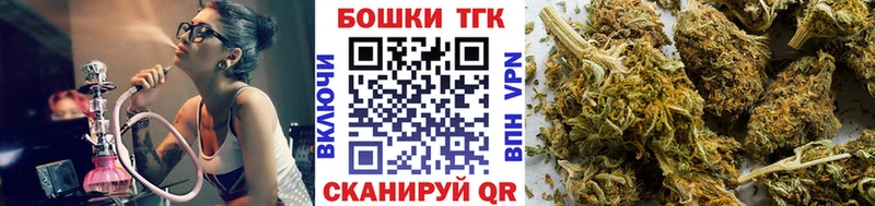 Бошки марихуана OG Kush цены наркотик Великие Луки